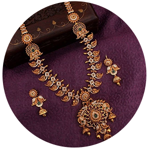 Home Matte Finish Haram